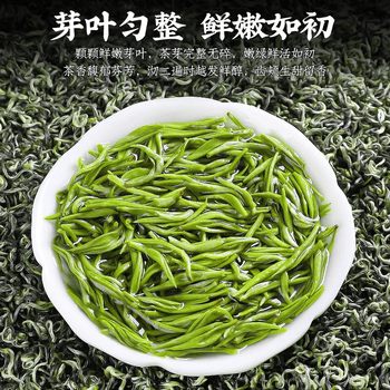 越峰特级碧螺春绿茶新茶雨前春茶炒青自己喝口粮茶端午节送礼纸包250g