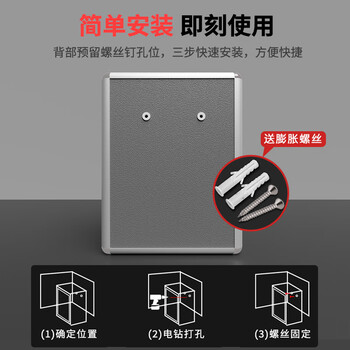 优必利 意见箱信件箱 铝合金边框信报箱挂壁投诉箱 办公用品留言箱通用型意见箱 9602