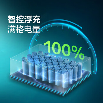 公牛(BULL)防过充保护插座充满自动断电插座/插线板/插排/排插/接线板 1位 GN-D1010 1.8米 公牛(BULL)防过充保护插座充满自动断电插座/插线板/插排/排插/接线板 1位 GN-D1010 1.8米