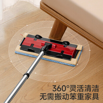 美丽雅夹布式平板拖把32cm伸缩杆142cm2拖布干湿两用一拖净家用拖地神器