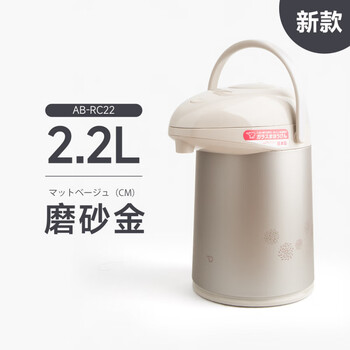 象印保温壶3l价格报价行情- 京东