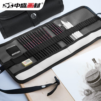 中盛画材(transon)素描铅笔套装素描工具炭笔初学者可塑橡皮美术用品画具画材纸擦笔笔帘2B美术写生 中盛画材(transon)素描铅笔套装素描工具炭笔初学者可塑橡皮美术用品画具画材纸擦笔笔帘2B美术写生