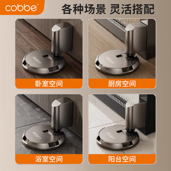 卡贝门吸免打孔门防撞门挡限位器地吸强力防风门碰卫生间门后阻门器