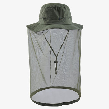 探路者春秋遮阳帽户外防蚊帽子女夏面纱男钓鱼网纱帽遮脸速干大檐