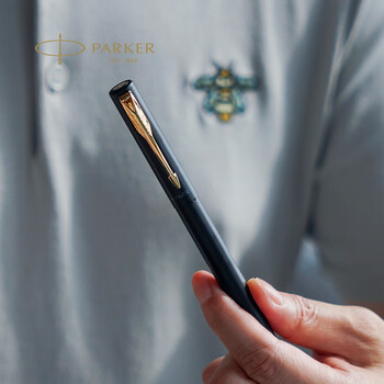派克（PARKER）签字笔 马年商务办公专用送礼经典书写礼盒套装 威雅XL经典黑金夹宝珠笔+笔芯礼盒
