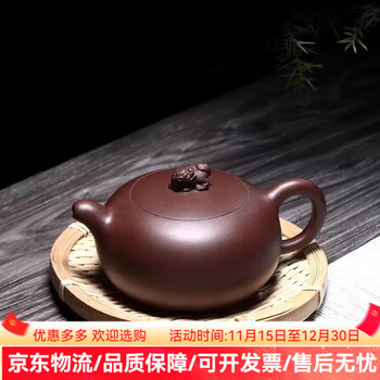 江建祥紫砂壶型号规格- 京东