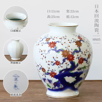 七宝烧花瓶品牌及商品- 京东