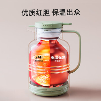 富光保温壶家用大容量保温水壶2L礼物热水瓶学生宿舍暖水壶