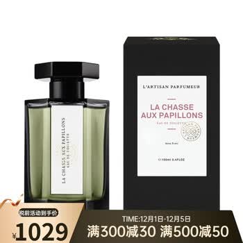サノマ 香水 100ml 胡蝶 【公式通販】