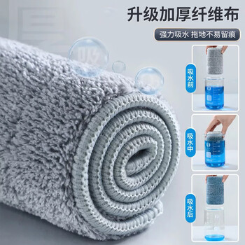 佳帮手平板拖把40cm共2块厚配布杆长135cm家用一拖净免手洗干湿两用卡座