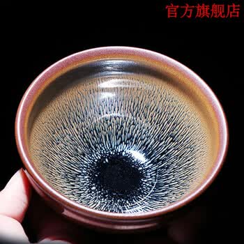 兔毫盏品牌及商品- 京东