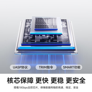 奥睿科(ORICO)移动硬盘盒底座2.5/3.5英寸SATA机械固态通用Type-C3.2台式笔记本ssd外置硬盘盒子-6829C3 奥睿科(ORICO)移动硬盘盒底座2.5/3.5英寸SATA机械固态通用Type-C3.2台式笔记本ssd外置硬盘盒子-6829C3