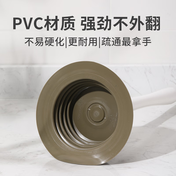 茶花（CHAHUA）马桶疏通器 通马桶 皮搋子 马桶吸 1只装