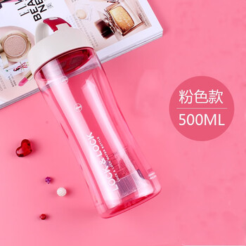 
                                                            乐扣乐扣 夏季塑料水杯 茶水分离杯 简约男女创意便携学生运动水杯 含过滤网茶杯 500ml红色                