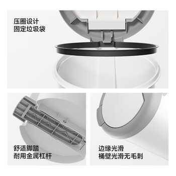五月花手按脚踏垃圾桶带盖12L双开盖锁味办公宿舍卫生间垃圾桶家用