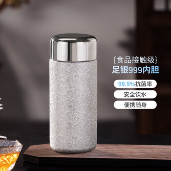 纯银杯保健杯价格报价行情- 京东