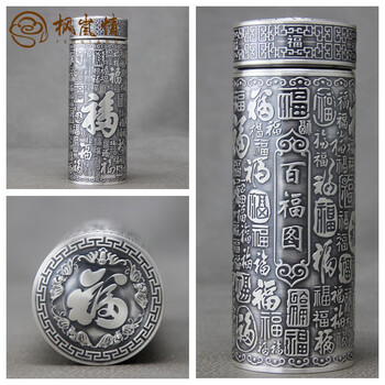 镀银保温杯型号规格- 京东