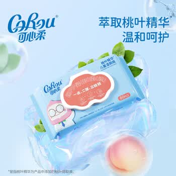 可心柔（COROU）湿厕纸 80抽*4包 桃叶精华 无刺激 易冲散 可搭配卷纸卫生纸使用