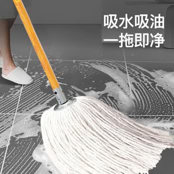 喜润家棉线拖把木杆墩布拖布海绵洗车拖把酒店物业学校老式排拖尘推