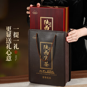 七春泾阳金花茯砖茶 陕西官茶500g黑茶 高档茶叶礼盒18年特产送老丈人