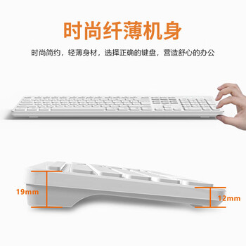 联想 无线键盘鼠标套装轻音超薄办公商务游戏键鼠套装笔记本电脑通用防泼溅标准104键 KW-201颜色随机