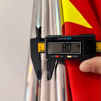 音米yinmi 棉绳线绳子 国旗旗杆旗绳 旗帜升降旗绳 6mm*50米