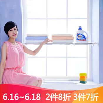 
                                        宝优妮 厨房隔板层架 置物架 厨房收纳架整理架 储物架                