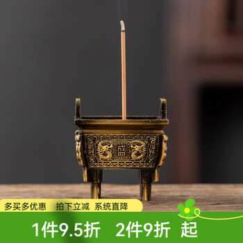 狮子铜香炉价格报价行情- 京东