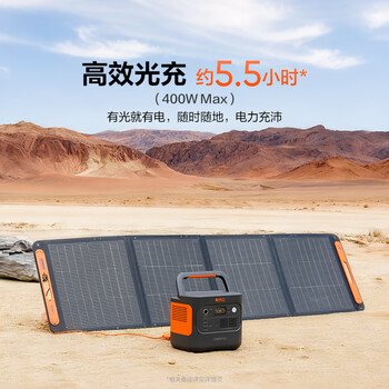 电小二【2度电新品】快充户外电源2200W大功率大容量220V移动电源车载露营应急户外作业蓄电池2000Pro2