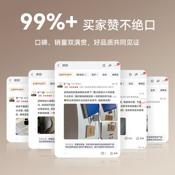 骐源MP床上电脑桌可升降书桌带USB懒人可折叠小桌子笔记本支架角度调节学生写字宿舍阅读小桌板饭桌餐桌 骐源MP床上电脑桌可升降书桌带USB懒人可折叠小桌子笔记本支架角度调节学生写字宿舍阅读小桌板饭桌餐桌