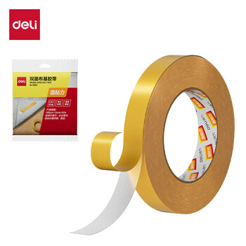 得力（deli）强力布基胶带防风加厚网格双面胶 15mm*20m*280μm 地毯无痕固定婚庆春联粘贴墙面隐形粘1卷 30802