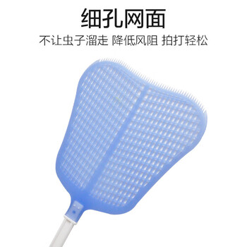 茶花苍蝇拍打蚊子塑料长柄拍蚊子灭蚊蝇神器3只