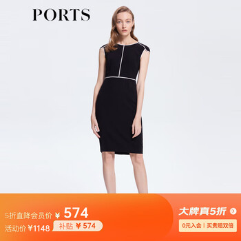 宝姿包包品牌及商品- 京东