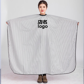 理发店专用围单剪发围布 高档围布发廊专用网红美发店围布 抖音同款