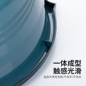 茶花洗脸洗头盆 婴儿洗澡盆 塑料盆子洗衣盆 大水盆35cm随机颜色