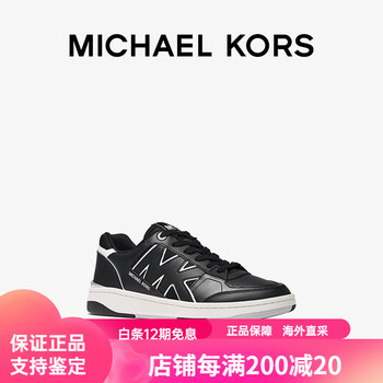 michaelkorsmkrebel女士系带运动鞋板鞋小白鞋黑色0013660