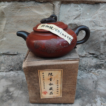 顾景舟茶壶型号规格- 京东