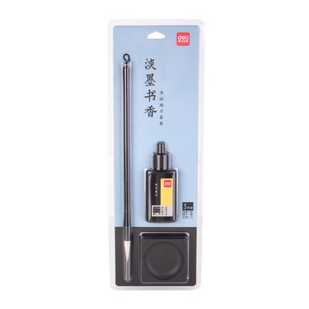 得力（deli）文房四宝毛笔书法套装 (兼毫毛笔/50ml墨汁/水碗) 练字楷书国画绘画成人初学者启蒙款礼物开学用品