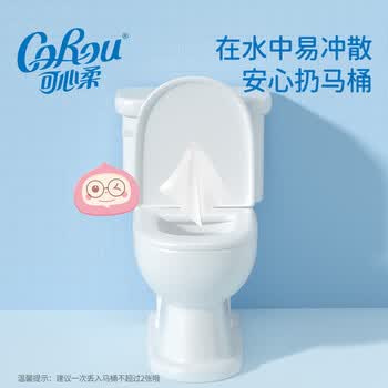 可心柔（COROU）湿厕纸 80抽*4包 桃叶精华 无刺激 易冲散 可搭配卷纸卫生纸使用