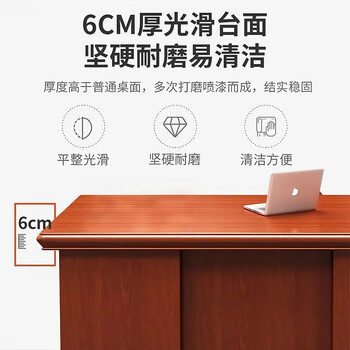 中伟(ZHONGWEI)E0级职员桌办公桌电脑桌老板桌经理桌写字台财务桌工作台1.2米 中伟(ZHONGWEI)E0级职员桌办公桌电脑桌老板桌经理桌写字台财务桌工作台1.2米