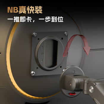 NB显示器支架机械臂电脑显示屏支架臂显示器增高架屏幕旋转支架免打孔桌夹式底座适配卓威17-32吋