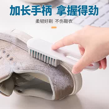 茶花大号洗衣刷子套装【共2把】家用多功能洗鞋神器洗鞋刷随机颜色