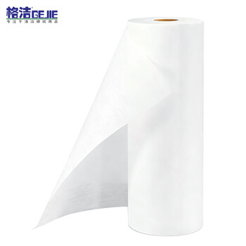 格洁G30130过滤纸布切削液乳化液冷却工业油渣滤布机油柴油散光粉石灰水滤130cm×100m/卷