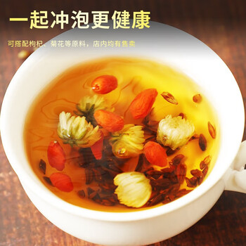 朕皇北京同仁堂大麦茶特级正品精选大粒烘焙浓香搭回奶宝断奶退奶250g