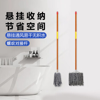 美家生活木杆棉线拖把 排拖老式墩布拖布大号头棉洗车工厂家尘推 加宽30cm