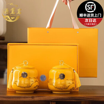 岩茶牛栏品牌及商品- 京东