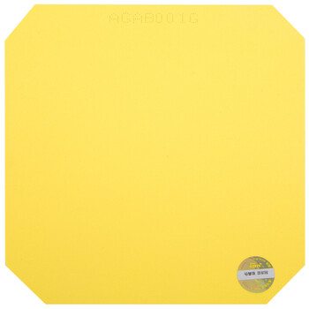 红双喜DHS 正胶套胶 龙影乒乓球拍胶皮 进攻型 红色 2.2 红双喜DHS 正胶套胶 龙影乒乓球拍胶皮 进攻型 红色 2.2