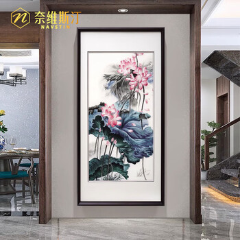 张大千荷花价格报价行情- 京东