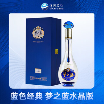 中国白酒夢之藍 水晶版 500ml 52% グラス付 中国白酒夢之藍 水晶版