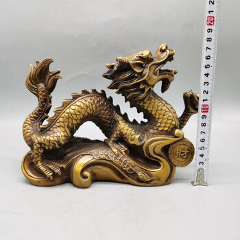 静阁轩 铜龙摆件铜制青龙行天下金龙工艺品办公室家居装饰品生肖汉龙